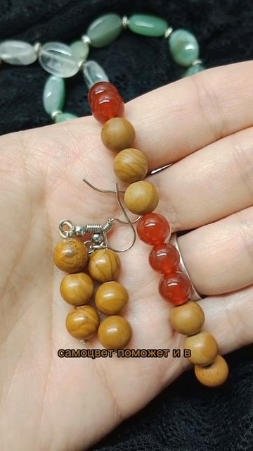 окаменелое дерево магические свойства #окаменелоедеревосвойства #окаменелоедеревомагическиесвойства смотреть онлайн