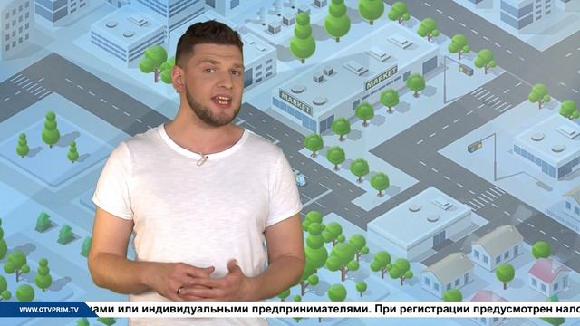 ПравдоРУБ. Налог на самозанятых смотреть онлайн