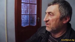'Горцы от ума 4' 'Сватовство'