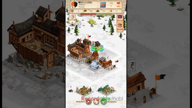 Центр замка смотреть онлайн