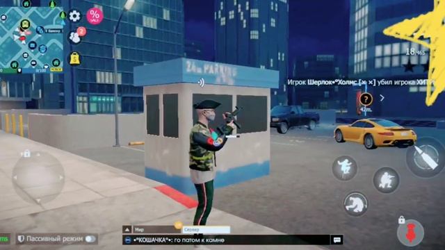 ОБЕЗЬЯНЫ ПАСМЕЛИ ГАПАТЬ НА НАС смотреть онлайн