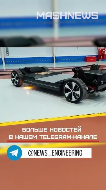 Проект электромобиля e-Neva разработки «Алмаз-Антей» поставили на паузу