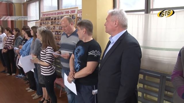 Вместо делового - спортивный костюм смотреть онлайн