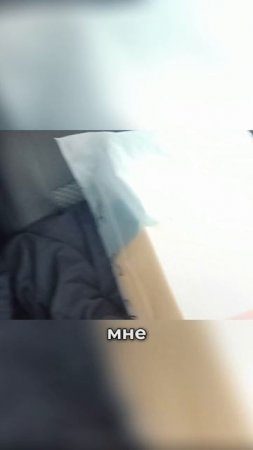 Экспрессы в яндексе! Сколько можно заработать? #курьер