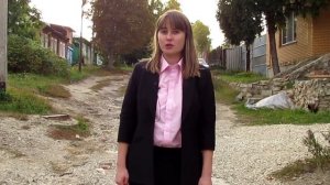 Елец ул. Линейная 25 лет ремонта