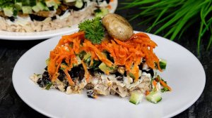 Салат "Женская слабость", на Новогоднем Столе ему нет равных. Влюбляет в себя всех кто пробует!