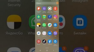 первая часть сделать себе много денег в фс 20