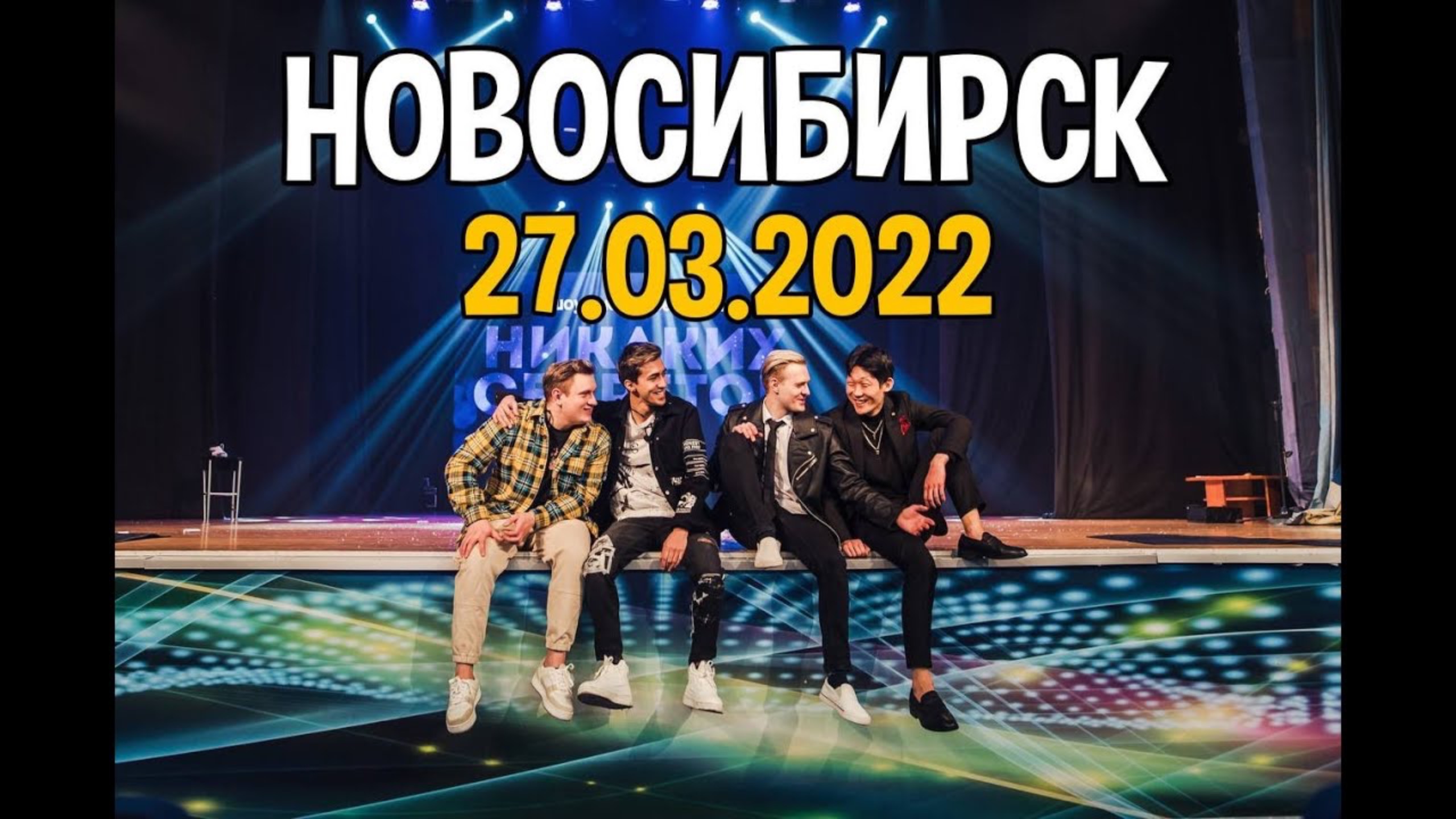 Отчетные ролики. Отчетный видеоролик. Отчетные ролики. Отчетные ролики. Отчетные ролики.