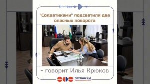 На 30% снизилось количество аварий с летальным исходом на трассе Уфа – Инзер – Белорецк в этом году