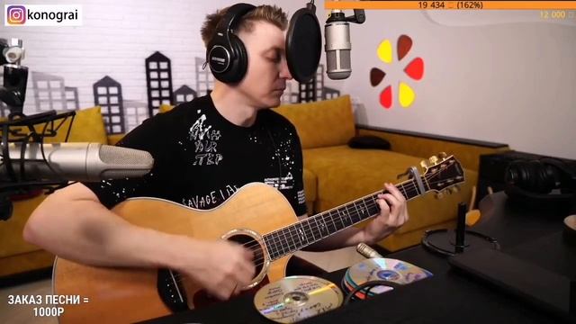 Припев в 31 уроке Растреляли рассветами. смотреть онлайн