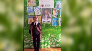 Никита Путорайкин