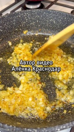 Курица в сметанном соусе  #рецепт