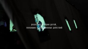 20250311 НПГ палатка тизер