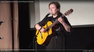 Гюзель Гвоздевская - Белая метель (Яна Симон)