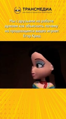 В чем проблема 🙄