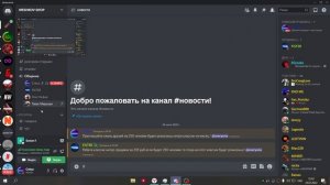 Как получить дискорд нитро в России ??? nitro shop Ответ тут!