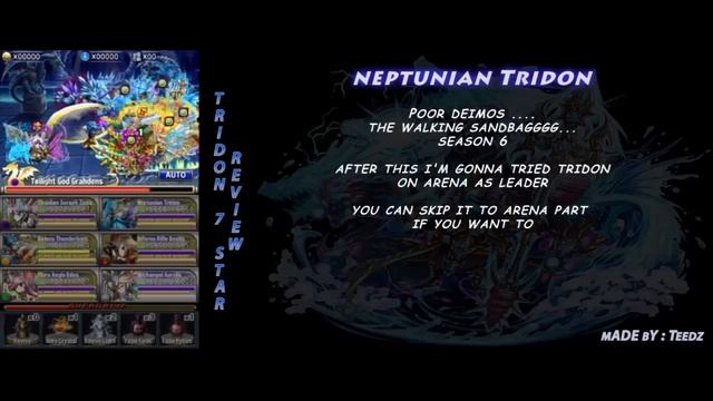 BraveFrontier : Reveal the ALMIGHTY SHIELD Tridon 7 Star Review (Test on Ex 3)