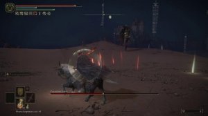 Радан Бич Звёзд (Звёздные пустоши) [94] Elden Ring