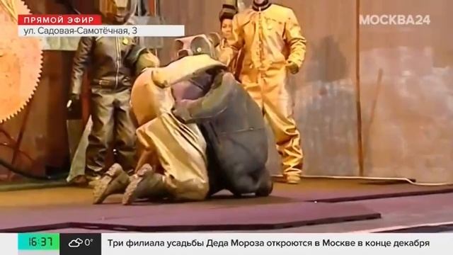 Премьера Тайна хранителей времени на М24