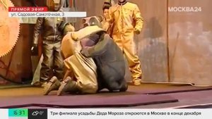 Премьера "Тайна хранителей времени" на М24