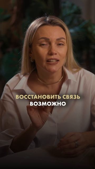 Задумывались, почему ваш ребенок стал более замкнутым?
