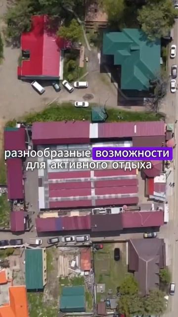 отдых вдалеке ото всех на берегу Байкала смотреть онлайн