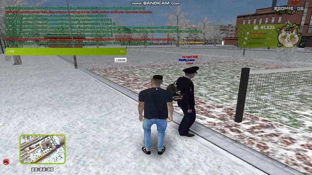 gta_sa 2025-03-14 22-32-26-088 смотреть онлайн