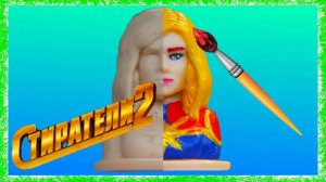 РАСКРАШИВАЕМ СТИРАТЕЛИ 2 Акция Пятерочка Переделка