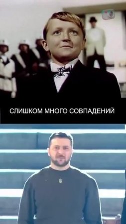 🤡 Слишком много совпадений