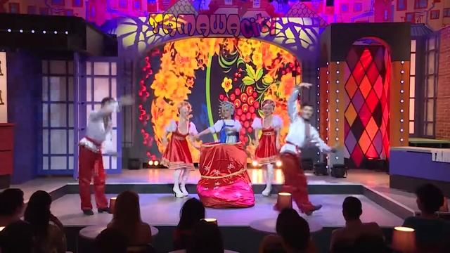 Тамаша. Русский смотреть онлайн