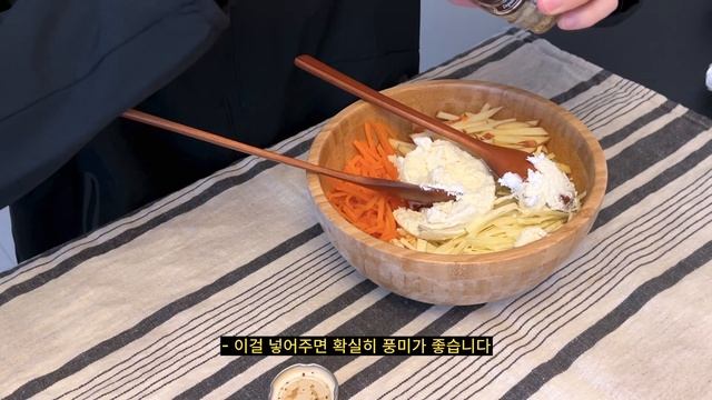 VLOG / 직장인브이로그, 봄 데일리룩, 쇼핑하울(앳코너/HFM/디올), 생일 오마카세, 요리도전..?(가지탕수육/양배추사과샐러드), 거실 구조변경