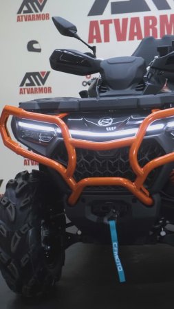 ⚡️Лимитированный CFMOTO CFORCE 1000 EPS LTD в ATVARMOR ⚡️