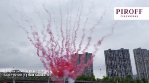 Дневной веерный салют красный БС0715120-К Red smoke tail 15 залпов 1,2 дюйма