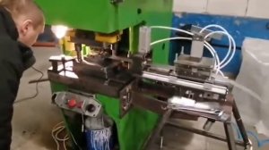 Автоматический пресс, подача ленты