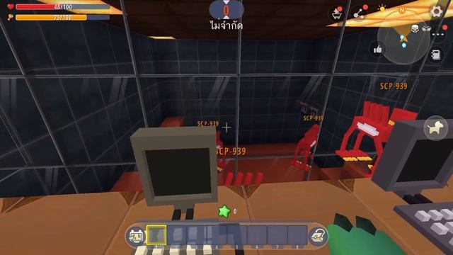 จุ่น เจอผี SCP อะไรบ้างนะ - Mini World | พี่เมย์ смотреть онлайн