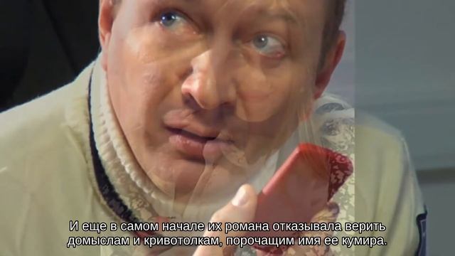 «Стыдно в этом жить, стыдно скрывать»: жена Башарова объявила о решении разойтись с актером смотреть онлайн