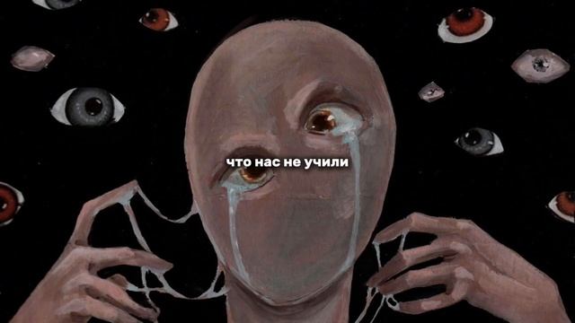 Как запустить Вибрации, Частоты и Закон притяжения