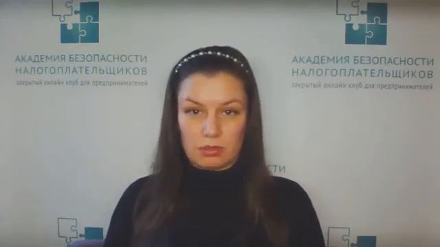 НДС 20%. Потеря двух процентов в переходный период.