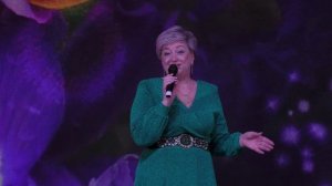 Вам, любимые!