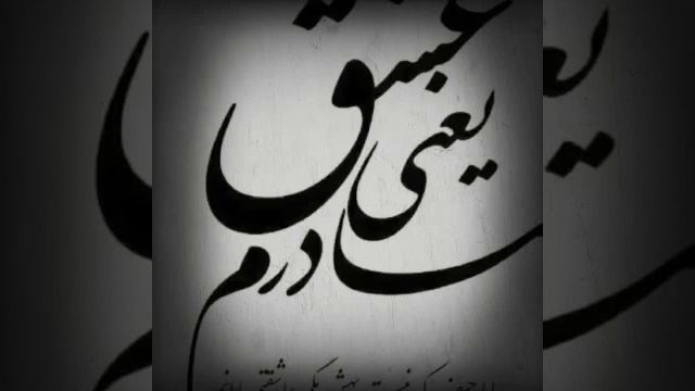 минус реп смотреть онлайн