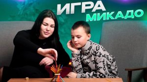 ИГРЫ ИЗ ШОУ ВЫЖИТЬ
Выжить в Дубае 
Выжить в Самарканде 
ИГРА МИКАДО