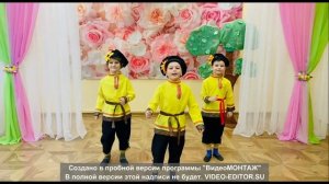 Ансамбль «Полянка»
Песня «Веснушки»