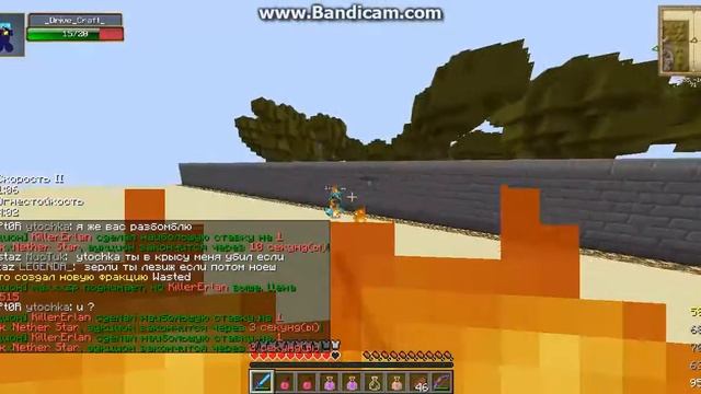 ( Турбо Ежик ) ПвП::-1 изи смотреть онлайн