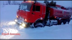 Дороги севера. Зимники Якутии Ямала Таймыра.