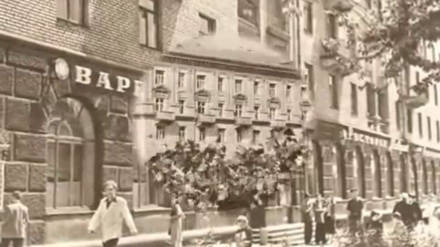 Запорожье в 60-х годах
