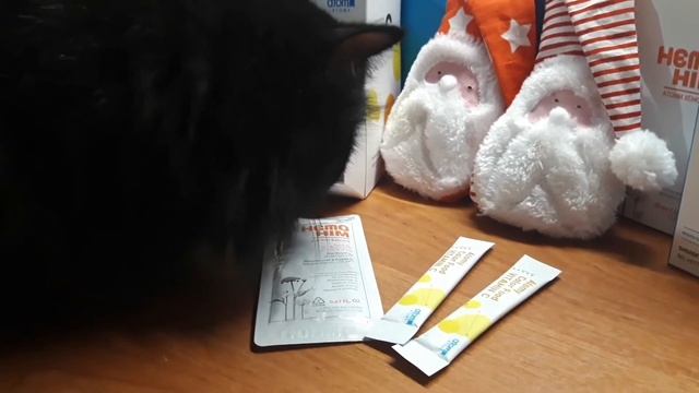 #атоми#подарки#хемохим#витаминС смотреть онлайн