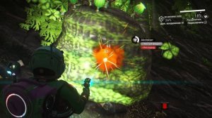 Goydiadu Sudam, безжизненная планета.💚 No Man's Sky # 70