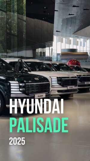 НОВЫЙ PALISADE LX3'2025