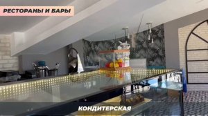 ОБЗОР ОТЕЛЯ 2022 Sherwood Exclusive Lara 5* ОДЫХ В ТУРЦИИ Анталия, ОТЕЛЬ с подогреваемым бассейном