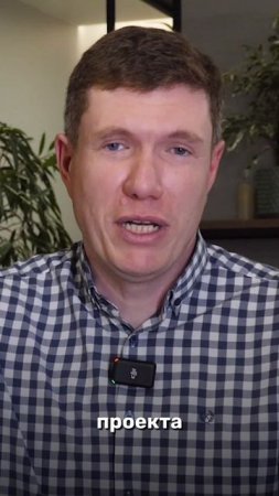 Хотите потратить много денег на строительство дома? #стройка